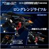 T-Spark Realize Model Zoids RMZ-008 Command Wolf Urban Version Color-Coded Plastic Kit