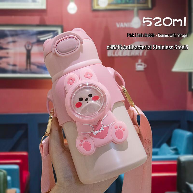 Tianxi Cartoon Kids 316 Stainless Steel Insulated Water Bottle