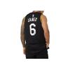 Nike NBA L.A. Lakers LeBron James Black MVP Swingman Jersey Black Men Streetwear DH8060-010