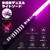 YDD Ghost Premium Force FX Black Series Lichtschwert mit LED-Licht und Metall-Aluminium-Griff für realistische Erwachsene, kampfbereit (lila)