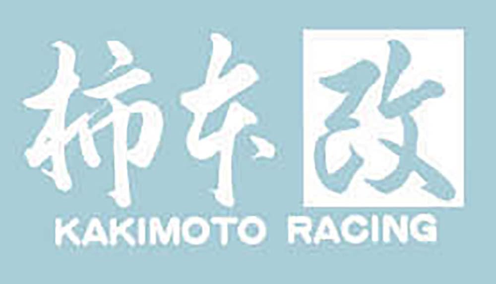 Kakimoto Racing Letter 30 x SG1013 (Kakimoto Racing) Вырезанная наклейка, Большая, Белая, 14,5 см, белый