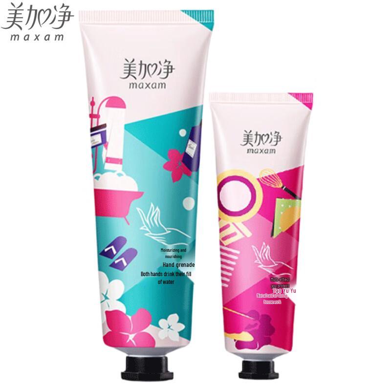 Meijiangjun Duschgel & Handcreme Geschenkset