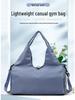 2025 Large Capacity Travel Bag for Business Trips & Fitness - Wet/Dry Separation, Ideal for Short-Distance Travels & Sports Activities