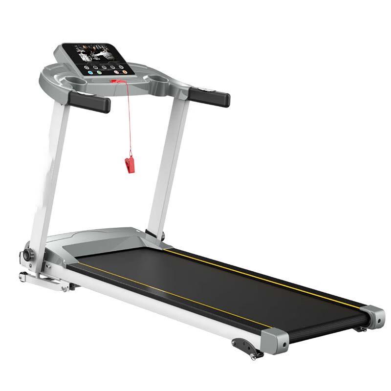 Aobesen Foldable Electric Smart Treadmill CN plug (adapter included)