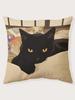Black Cat Print Throw Pillow Cover, Cushion Case For Sofa Bedroom Living Room Couch Bed Office Chair Home Decor