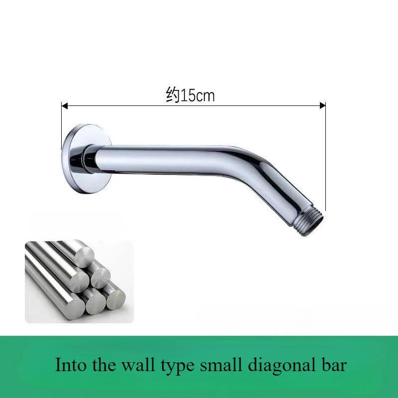 Wall-mounted Stainless Steel Shower Head Extension Arm Rain Extension Tube Shower Seat Basic Bathroom Accessories