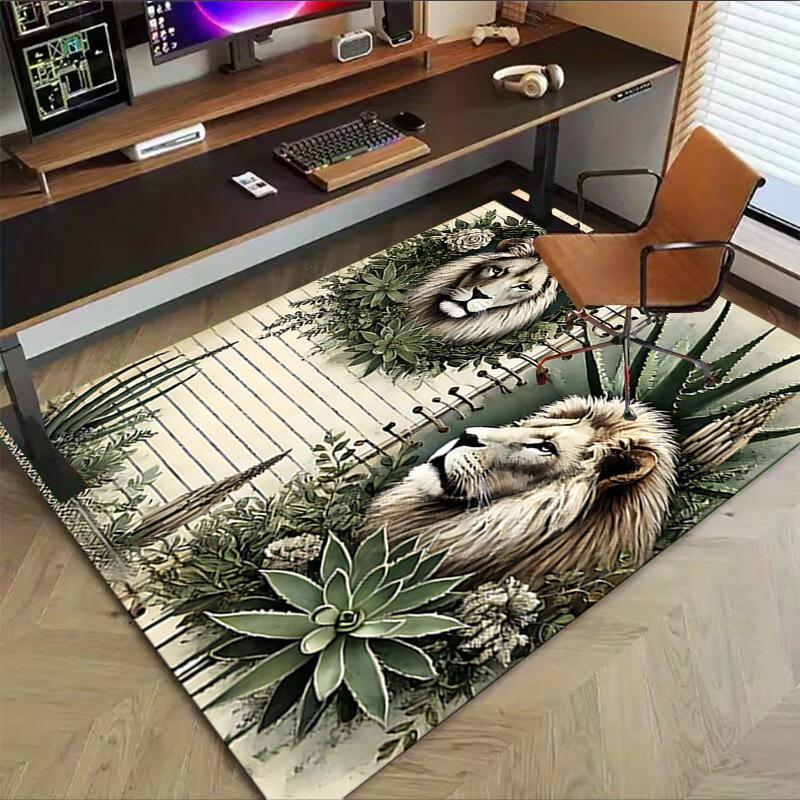1PC Lion Plant Non-Slip Floor Carpet Compatible for Office&Living Room&Dining room - Flat-Weave Machine- Soft & Pattern-E285