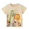 Boys' Short-Sleeve Round-Neck T-Shirts, Cute Kids' T-Shirts, Children's T-Shirts with Printed Designs