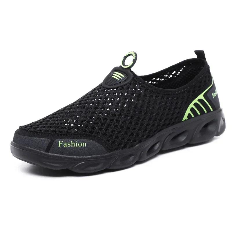 Fashion Summer Shoes Men Couple Casual Shoes Fashion Lightweight Breathable Outdoor Wading Walking Sneakers Slip-on Mens Mesh Flats Shoe
