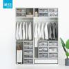 Chahua Single-Layer Drawer Plastic Storage Box