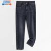 Pantalon Casual Élastique Coupe Droite pour Homme