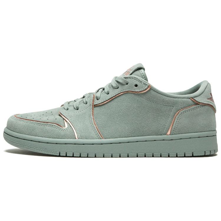 New Jordan 1 Retro NS Mica Green Women's AO1935-305