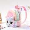 1pc Plush Printed Cartoon Unicorn Children'S Backpack, Suitable For Girls, Students, Outdoor Travel, School, Holiday Gifts