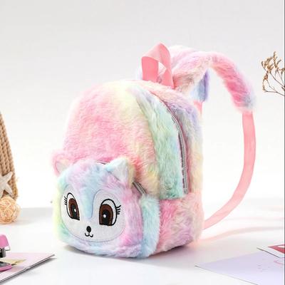1pc Plush Printed Cartoon Unicorn Children'S Backpack, Suitable For Girls, Students, Outdoor Travel, School, Holiday Gifts