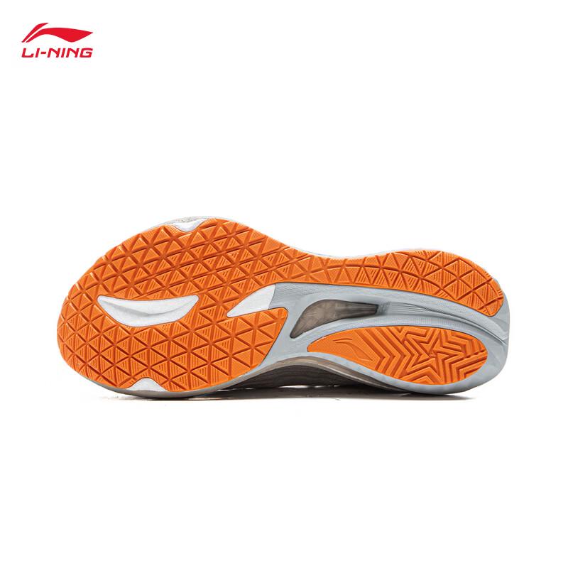 Li-Ning Women's WuShi 5.0 Protective Edition Running Shoes