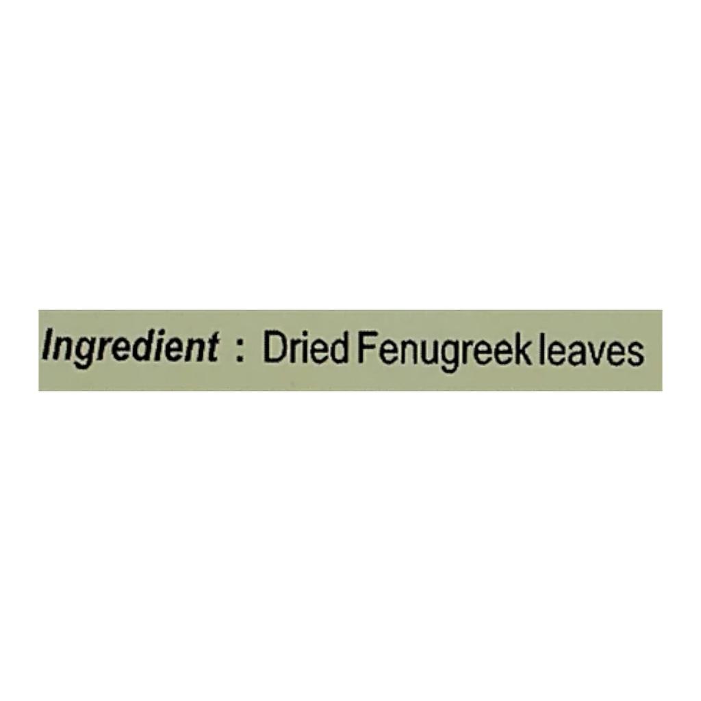 MDH Peacock Kasoori Methi Dried Fenugreek Leaves For Rich Aroma And Flavor In Cooking Pantry Essential 50 g Pack Of 1