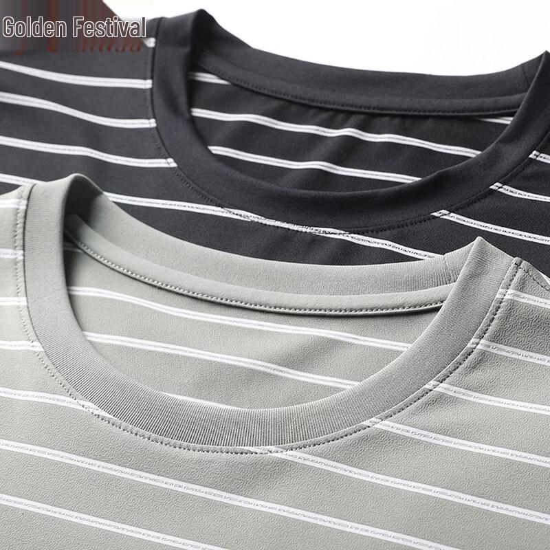 Jinjuan Men's 2026 Summer Classic Striped Round Neck T-shirt