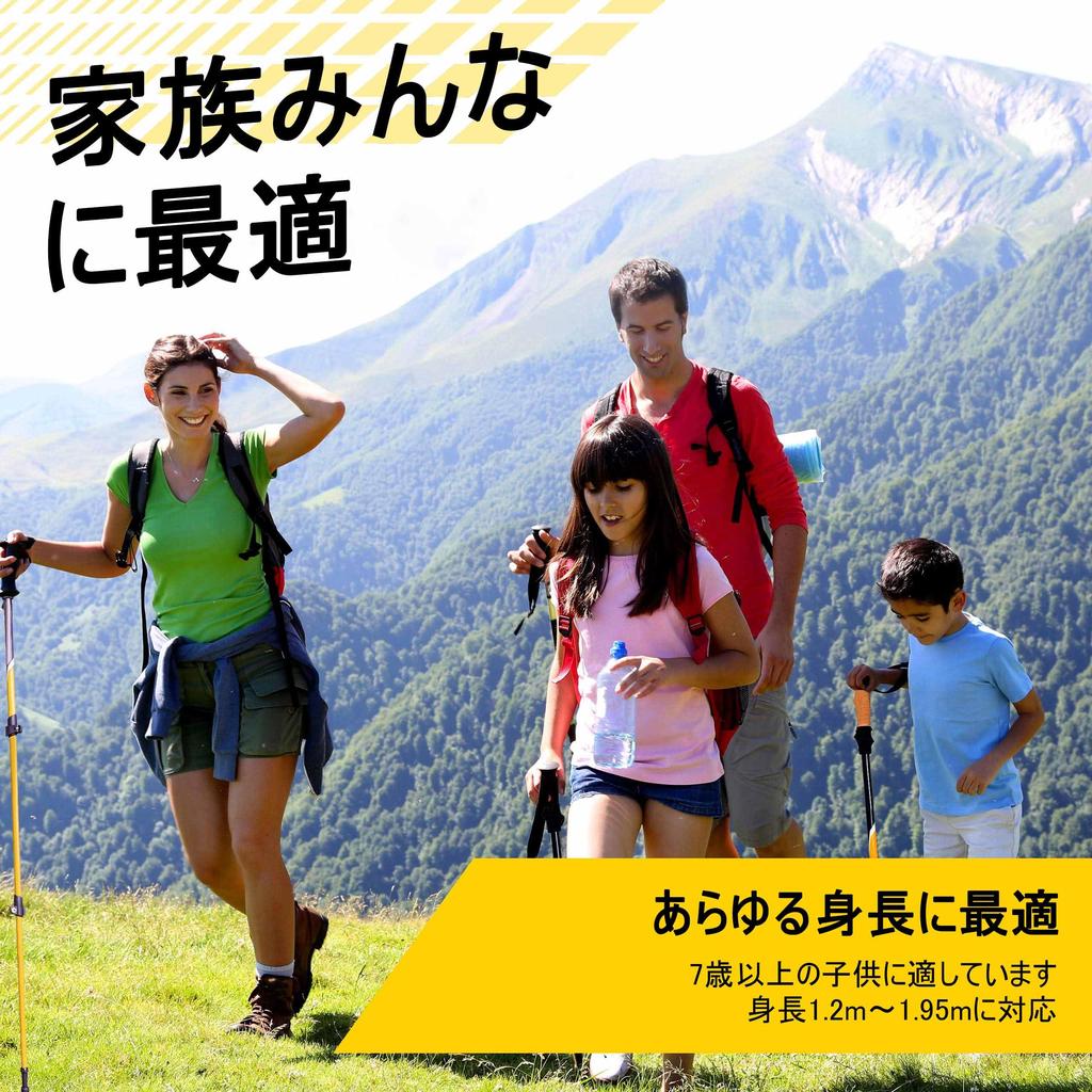 Bețe de alpinism Trekking Telescopic Trekking Rucsac Set de 2 Bastoane de drumeție cu plută Aluminiu 7075 - Belțe, - Prindere, (Negru)