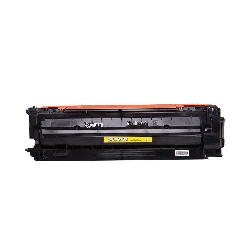 Caige Compatible HP Color LaserJet Toner Cartridges