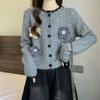 Französisches Temperament Floral Rundhals Pullover Mantel Damen Herbst Winter Lässiger Stil Kurz Gestrickte Strickjacke