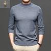 Mishima Japonsko Sts Nevyblednoucí Anti-Pilling Jednobarevný Polorolák Kašmírový Pánský Slim-Fit Svetr Pánský Podkladový Svetr