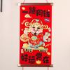 Spring Festival God of Wealth Hanging Picture China-Chic Celebration Living Room Hanging Piece High-end New Home Happy Blessing
