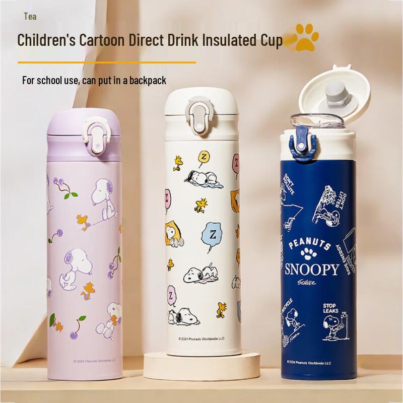 Snoopy Stainless Steel Insulated Flip-Top Cup 480ml