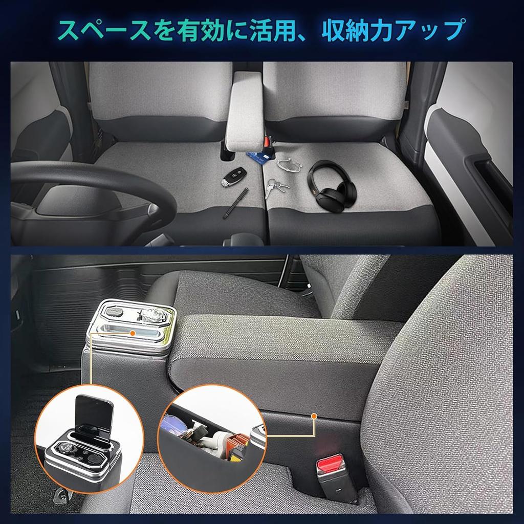 Yotetat JF5 Armrest Console for Honda New Console Box for Bench Seat Breathing Seven Color USB Car Storage Custom Large Capacity N-BOX N-BOX