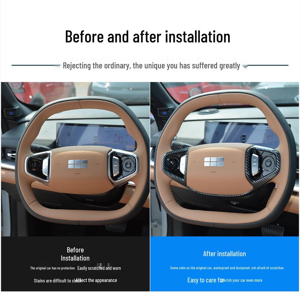 Geely Galaxy Starry 8/6, Starship 7 Steering Wheel Anti-scratch Decorative Patch