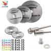 Dremel Metal Cutter Versatile Tool Suitable For Various Cutting Tasks Efficient Metal Cutting Circular Saw Blade Drill Mandrel