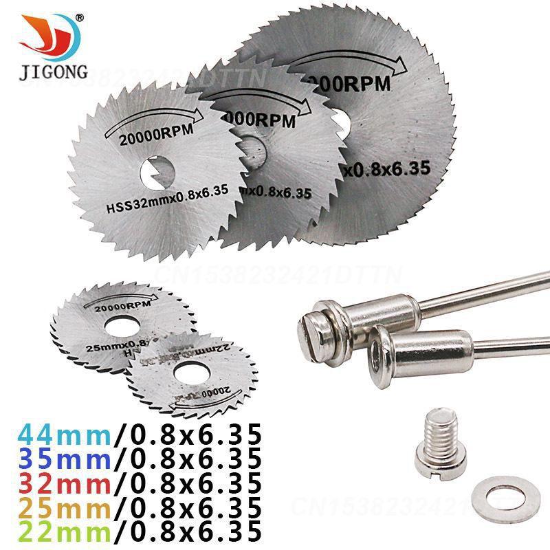 Dremel Metal Cutter Versatile Tool Suitable For Various Cutting Tasks Efficient Metal Cutting Circular Saw Blade Drill Mandrel