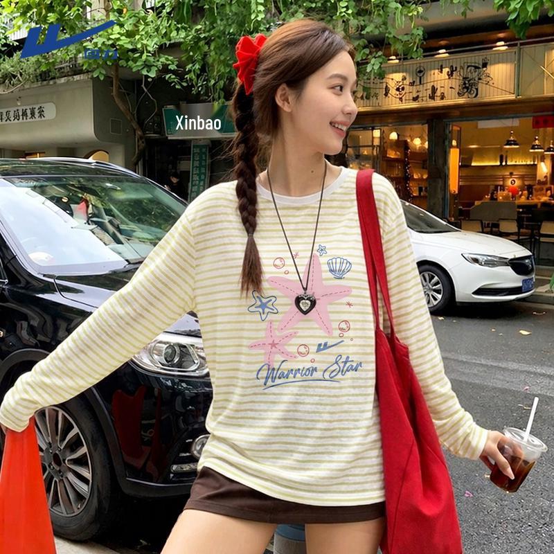 Huili Women s Striped Sun Protection Long-Sleeve T-Shirt 2XL
