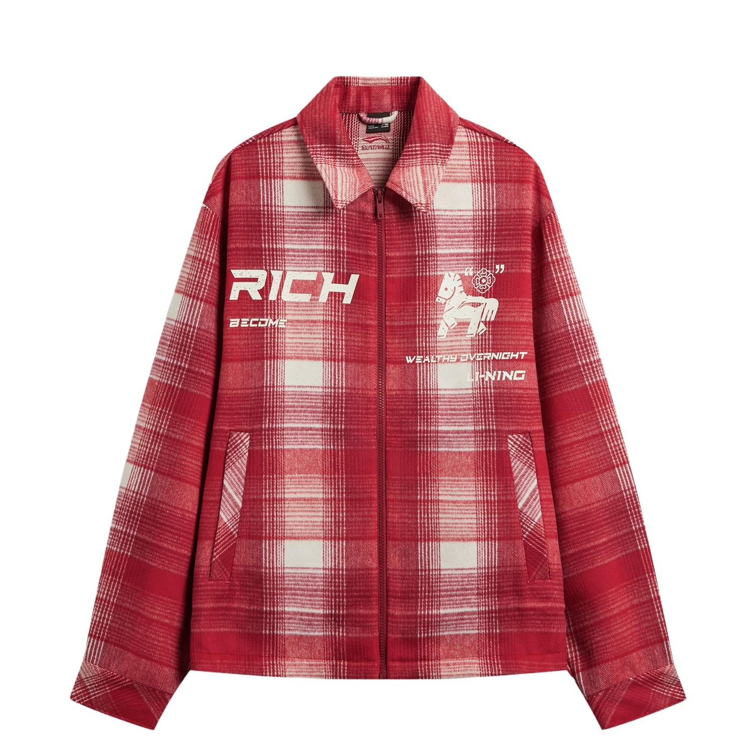 

Li Ning Sports Lifestyle Series Embroidered Pattern Letter Couple Jacket Unisex jackets AFDWF85-1 2XL