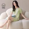 Pajamas with Chest Pads Women's 1011 New Summer Modal Short-sleeved Small Ice Silk Cotton and Silk Integrated Loungewear