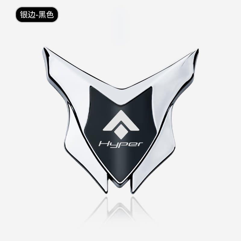 Suitable for Haobo HT/GT/HL automotive metal decorative sticker 3D three-dimensional body C pillar shield badge rear logo
