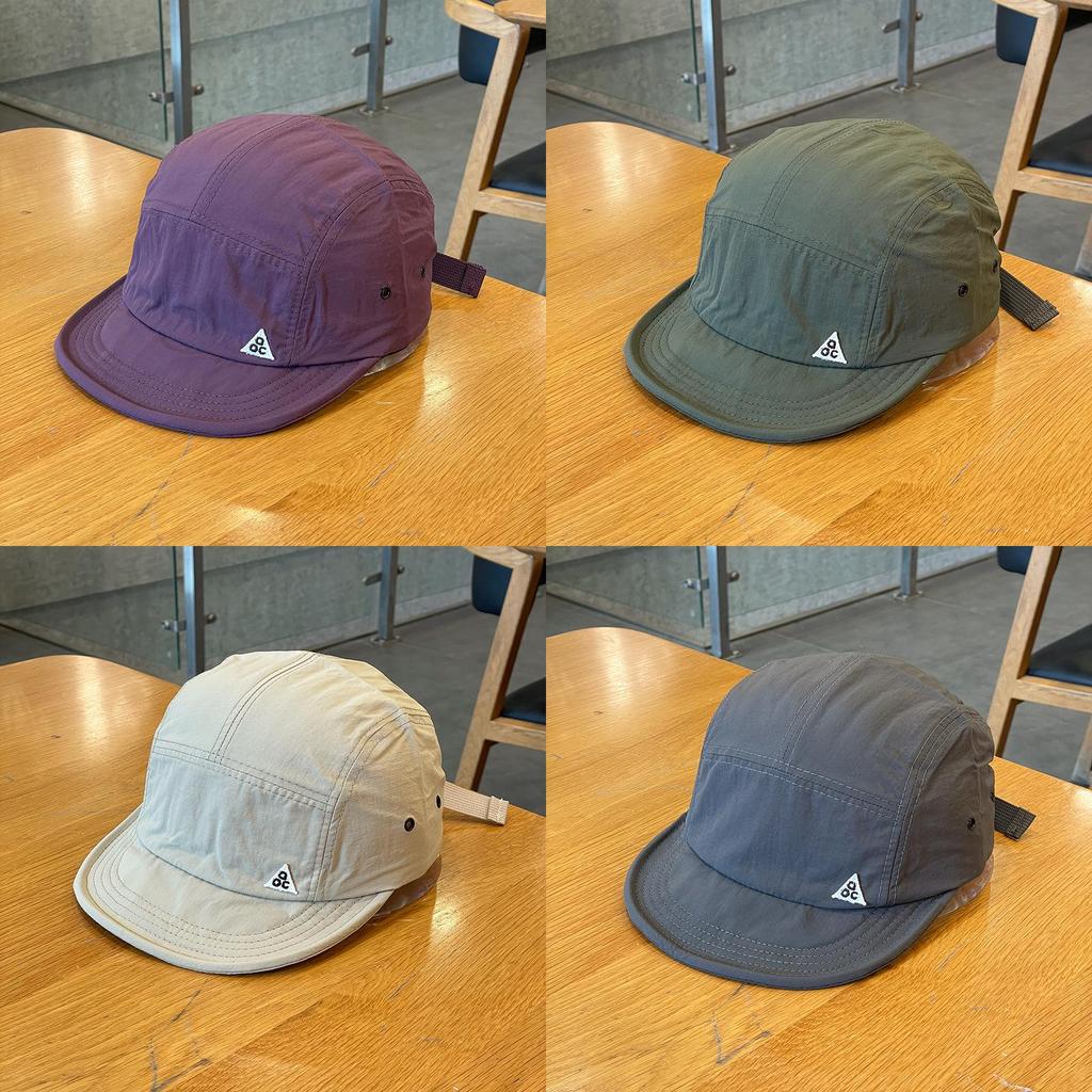 Outdoor Quickdry Baseball Cap With Sun Protection For Women And Men Summer Sun Hat