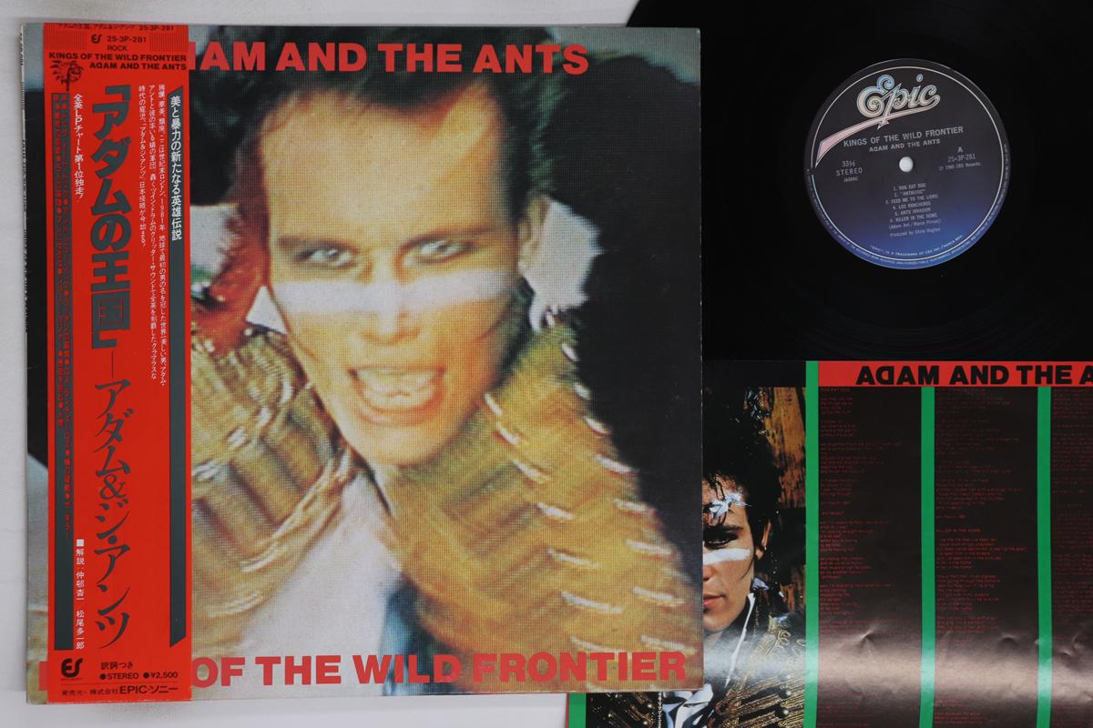 

Виниловая пластинка ADAM & THE ANTS - Kings Of The Wild Frontier 253P281 EPIC 1981 Япония Оби Рок Б/У