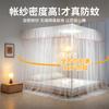 Mosquito Net Home Bedroom 26 New Floor Standing Full Face 1.8-meter Bed Easy To Install Bracket Rod Thickened and Thick