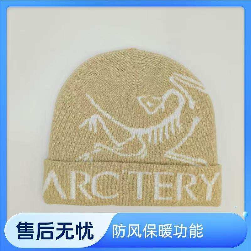 Unisex Knit Beanie Hat Winter Hiking Skiing Travel Warm Fleece Lined Outdoor Cap In Multiple Colors