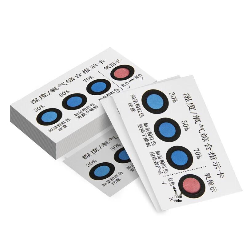 Oxygen & Humidity Indicator Cards
