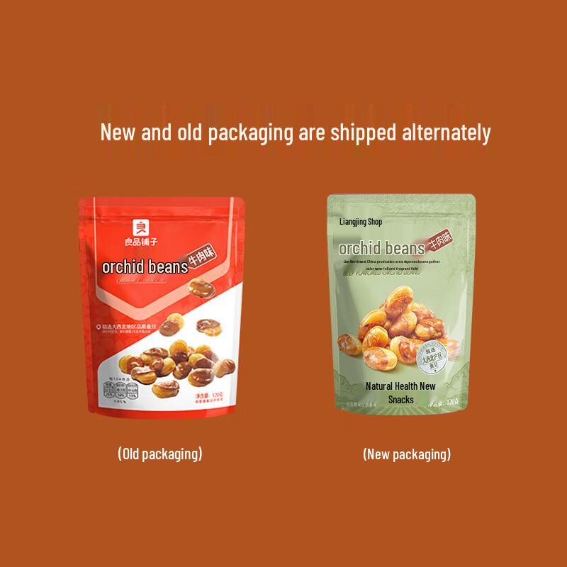 Liangpin Puzi Gourmet Snack Collection