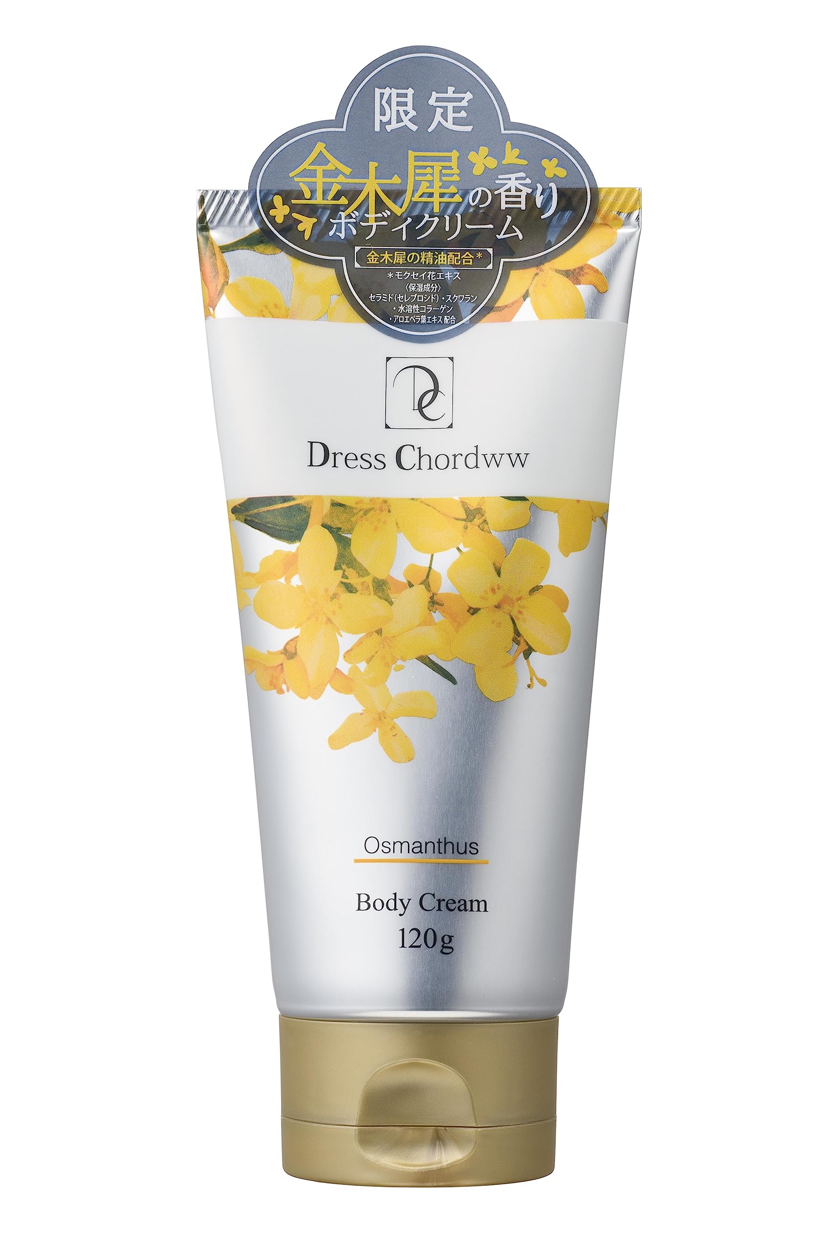 

Diffusion Dress Code Body Cream - Osmanthus Scent - 120g