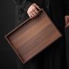 Zhaoran Japanese Bamboo Serving Tray with Black Walnut Handles