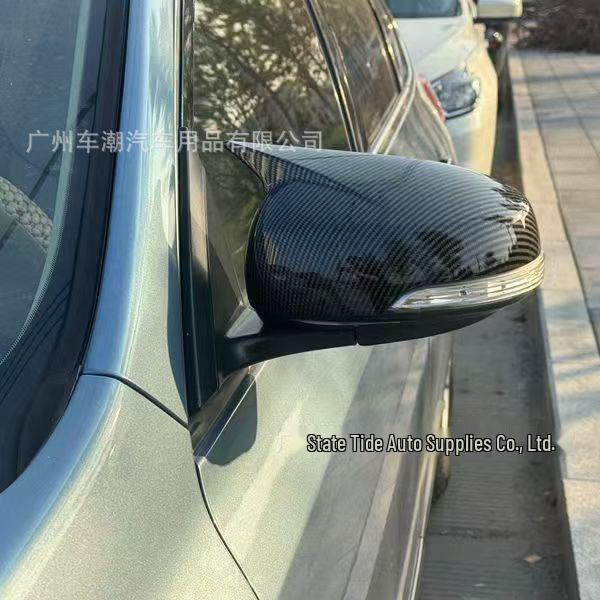 Rückspiegelabdeckung aus Kohlefaser für 2008-2012 Nissan Teana (Hupen-Stil)