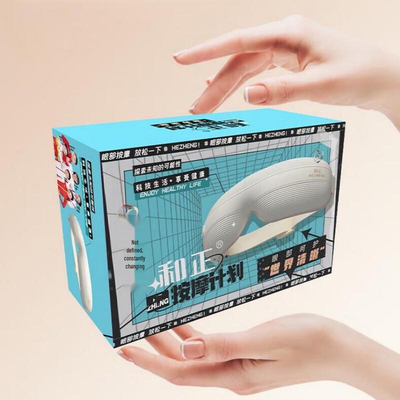 Hezheng HZ-QNA-16 Eye Massager