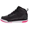 Air Spizike 'Black Pink' Ps 535708-029
