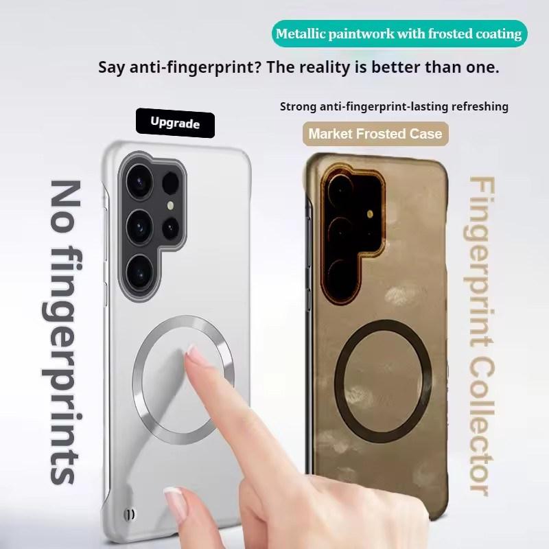 Ultra-Thin Metallic Paint For Magsafe Magnetic Case For Samsung Galaxy S25 Ultra S25 S24 S23 S22 Plus Ultra Borderless Cooling Cover