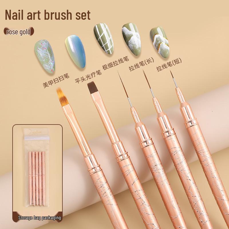 

Набор кистей для дизайна ногтей с тонкой линией, детализацией и омбре-гелем с крышками