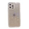 The New Flash Diamond Frame Laser Love Is Suitable for iPhone13ProMax Mobile Phone Case, Anti-drop Apple 12 Protective Case.