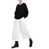Women's 2023 Casual Wide-Leg Yamamoto-Inspired High-Waisted Pants